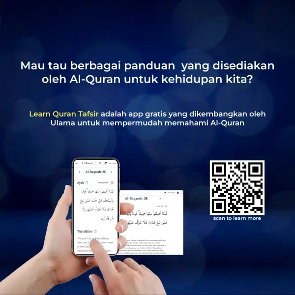 Lihat Iklan